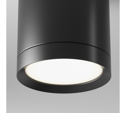 Потолочный светильник Maytoni Technical Hoop C086CM-GX53-MRD-B Потолочный светильник Maytoni Technical Hoop C086CM-GX53-MRD-B