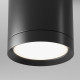 Потолочный светильник Maytoni Technical Hoop C086CM-GX53-MRD-B