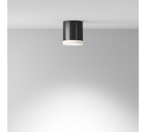 Потолочный светильник Maytoni Technical Hoop C086CM-GX53-MRD-BW