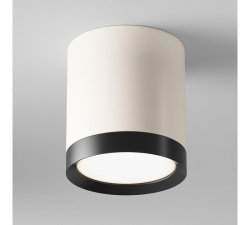 Потолочный светильник Maytoni Technical Hoop C086CM-GX53-MRD-WB