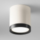Потолочный светильник Maytoni Technical Hoop C086CM-GX53-MRD-WB