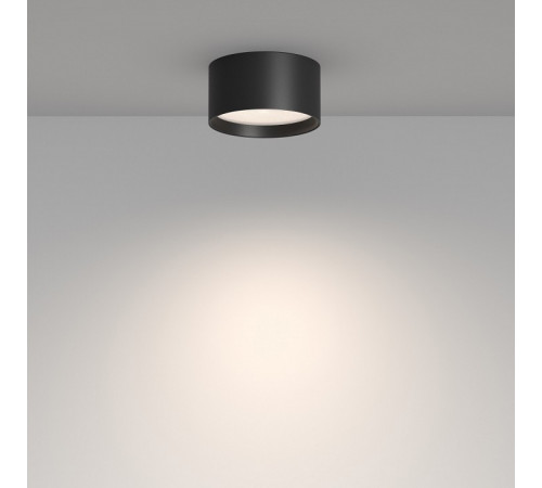 Накладной светильник Maytoni Glare C091CL-12W4K-B