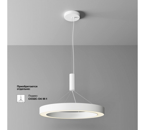 Потолочный светильник Maytoni Lua C093CL-45W3K-W Потолочный светильник Maytoni Lua C093CL-45W3K-W
