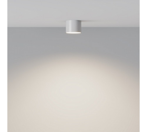 Накладной светильник Maytoni Glam C096CL-GX53-W Накладной светильник Maytoni Glam C096CL-GX53-W