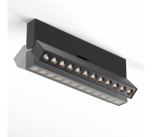 Потолочный светильник Maytoni Points rot C136CL-12W4K-B Потолочный светильник Maytoni Points rot C136CL-12W4K-B