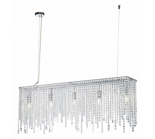 Подвесная люстра Maytoni Empress DIA002PL-05CH Подвесная люстра Maytoni Empress DIA002PL-05CH