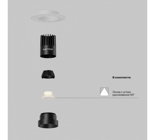 Встраиваемый светильник Maytoni Dip DL119-10W-2.7K-TRS-B