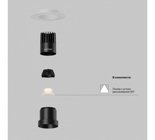 Встраиваемый светильник Maytoni Dip DL120-10W-2.7K-TRS-B