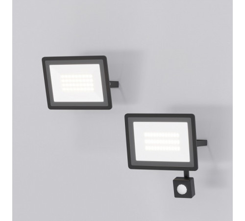 Прожектор Maytoni Flood FL001-L30B4KSR Прожектор Maytoni Flood FL001-L30B4KSR