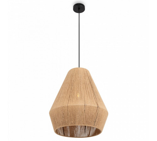 Подвесной светильник Freya LoungeGarden FR5247PL-01BG1