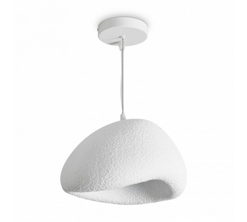 Подвесной светильник Freya Mound FR5428PL-01W1