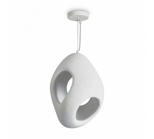 Подвесной светильник Freya Mound FR5428PL-01W2