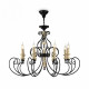 Подвесная люстра Maytoni Karina H631-PL-08-B