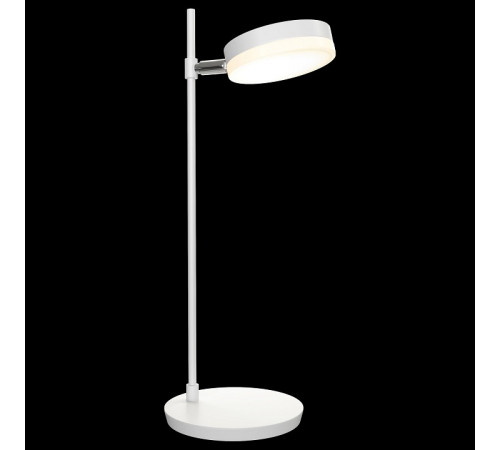 Настольная лампа Maytoni Fad MOD070TL-L8W3K