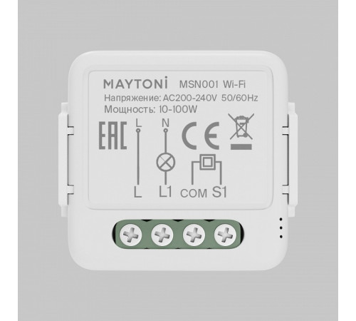 Wi-Fi модуль Maytoni Smart home MSN001 Wi-Fi модуль Maytoni Smart home MSN001