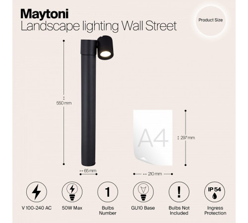Уличный светильник Maytoni Wall Street O010FL-01B Уличный светильник Maytoni Wall Street O010FL-01B