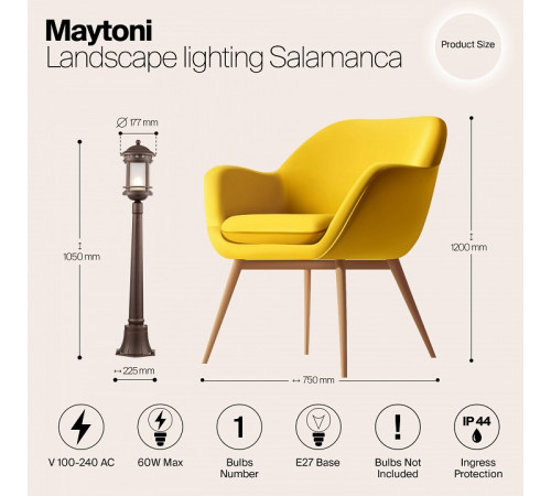 Ландшафтный светильник Maytoni Salamanca O031FL-01BR