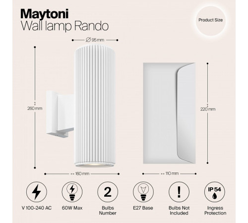 Уличный настенный светильник Maytoni Rando O419WL-02W