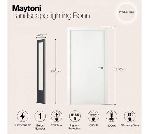 Уличный светильник Maytoni Bonn O425FL-L20GF
