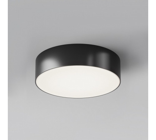Уличный потолочный светильник Maytoni Zon IP O431CL-L30B4K