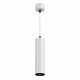 Подвесной светильник Maytoni Focus LED P072PL-L12W4K-1