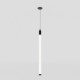 Крепление для встраиваемого монтажа Maytoni Accessories for pendant PA001-RS-B