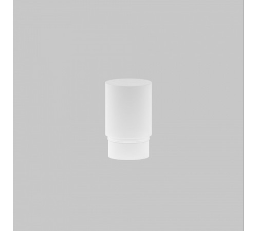 Рассеиватель Maytoni Focus LED RingMAcr-5-W Рассеиватель Maytoni Focus LED RingMAcr-5-W
