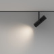 Трековый магнитный светильник Maytoni Elti TR005-4-12W-DS-B
