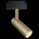 Трековый светильник Maytoni Focus LED TR019-2-10W4K-MG