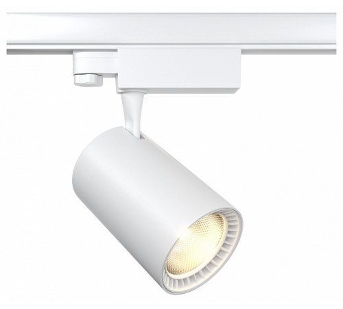 Трековый светильник Maytoni Technical Vuoro TR029-3-20W4K-M-W