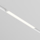 Трековый магнитный светильник Maytoni Basis TR030-4-12WTW-DSZ-W