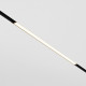 Трековый светодиодный светильник Maytoni Technical Basis TR030-4-24WTW-DSZ-B