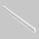 Трековый магнитный светильник Maytoni Technical Magnetic track system Exility Points TR031-2-24W4K-B