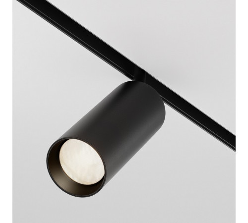 Трековый магнитный светильник Maytoni Focus LED TR032-4-20WTW-M-DSZ-B