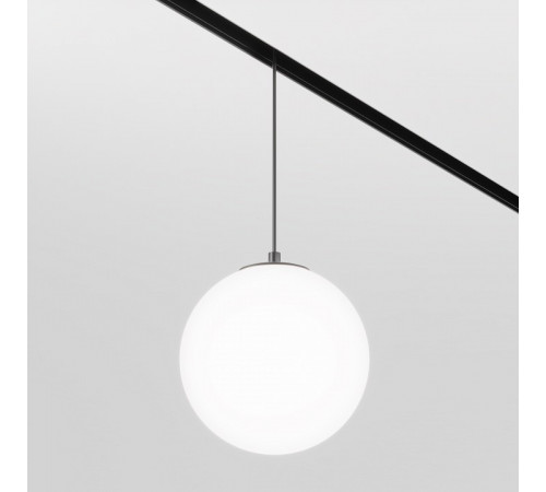 Трековый подвесной светильник Maytoni Luna TR039-4-5W3K-WW-DS Трековый подвесной светильник Maytoni Luna TR039-4-5W3K-WW-DS