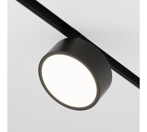 Трековый светильник Maytoni Rado TR040-2-18W4K Трековый светильник Maytoni Rado TR040-2-18W4K