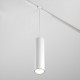 Трековый подвесной светодиодный светильник Maytoni Technica Focus Led TR041-4-12W3K-M-DS-B