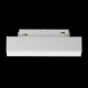 Трековый светильник Maytoni Technical Basis TR074-2-7W4K-B