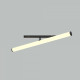 Трековый светильник Maytoni Technical Larc TR086-2-25W4K-B
