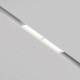 Трековый магнитный светильник Maytoni Parete TR106-4-12W-DS-B