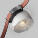 Трековый светильник Maytoni Cup TR124B-12W3K-M-B