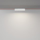 Трековый светильник Maytoni Basis TR129B-12W4K-B