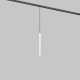 Трековый магнитный светильник Maytoni Focus LED TR226-4-5WTW-M-DSZ-W