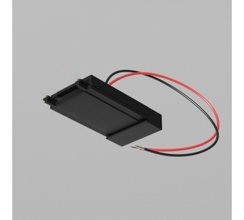 Ввод питания Maytoni Accessories for tracks Radity TRA084B-11W