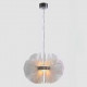 Подвесной светильник Mizi en Flair MZ123034-1-300
