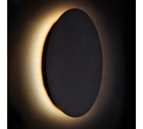 Настенный светильник Nowodvorski Ring Led M 7635
