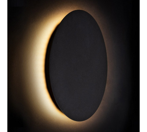 Настенный светильник Nowodvorski Ring Led L 7636