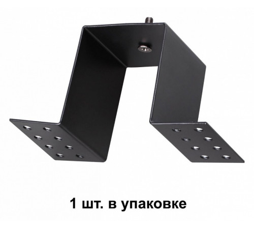 Крепление для встраиваемого монтажа Novotech Kit 135027