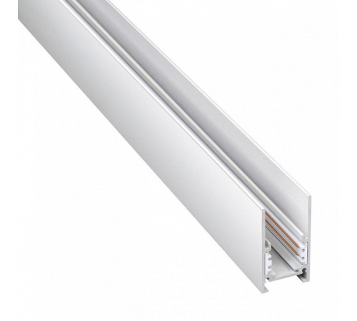 Шинопровод NOVOTECH FLUM 135090