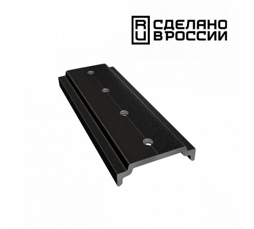 Соединительная планка Novotech Flum 135160